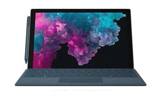 友好从 Mac 切换到 Microsoft Surface